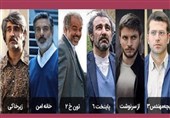 روایت صعود و سقوط در ادامه‌سازی سریال‌های ایرانی/ از «پایتخت» تا «بچه مهندس»