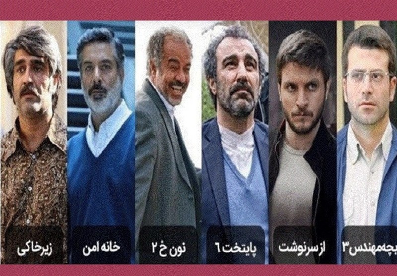 ناگفته‌هایی از سریال‌سازی دنباله‌دار در ایران| از توقف «بچه مهندس5» تا ماجراهای«پایتخت»
