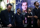 Fans Bid Farewell to Iranian Pop Singer Omid Jahan