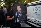 Fans Bid Farewell to Iranian Pop Singer Omid Jahan