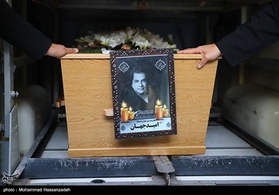 تشییع پیکر امید جهان