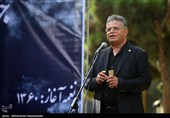 Fans Bid Farewell to Iranian Pop Singer Omid Jahan
