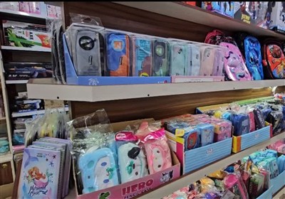 صنفي،ورامين،اصناف،اتاق،تسنيم،فرجي،واحدهاي