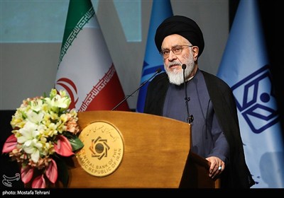 سی‌وپنجمین همایش بانکداری اسلامی ایران