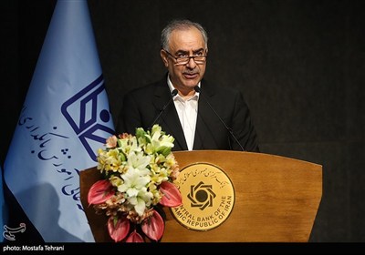 سی‌وپنجمین همایش بانکداری اسلامی ایران