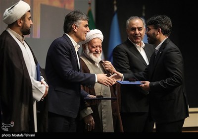 سی‌وپنجمین همایش بانکداری اسلامی ایران