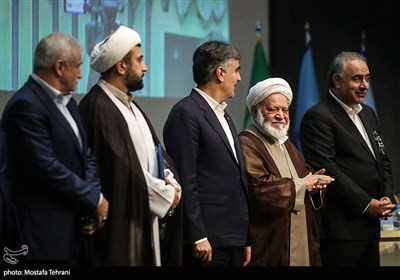سی‌وپنجمین همایش بانکداری اسلامی ایران