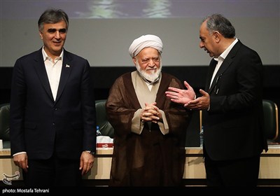 سی‌وپنجمین همایش بانکداری اسلامی ایران