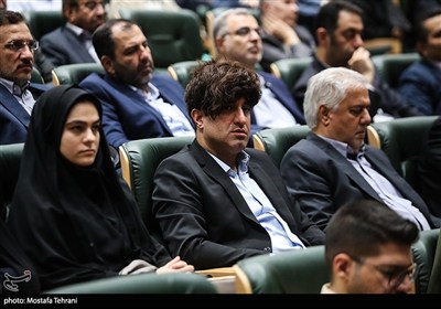 سی‌وپنجمین همایش بانکداری اسلامی ایران