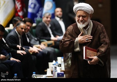 سی‌وپنجمین همایش بانکداری اسلامی ایران