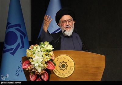 سی‌وپنجمین همایش بانکداری اسلامی ایران