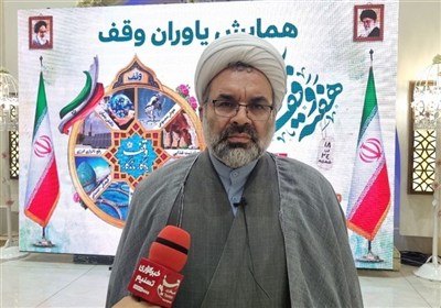 وقف،استان،لاهيجان،بقاع،متبركه،اوقاف،مذهبي،هفته،واقفان،موقوفا ...