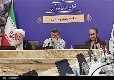 در جلسه شورای شهر زنجان چه گذشت؟