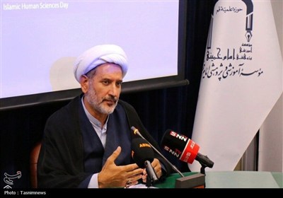 برگزاری همایش بین‌المللی علوم انسانی اسلامی و بزرگداشت آیت‌الله مصباح دی‌ماه 1404