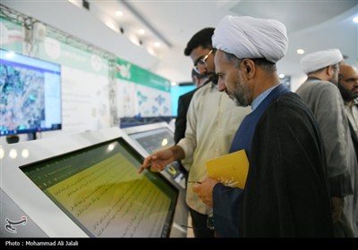 پنجمین نمایشگاه دستاوردهای وقف