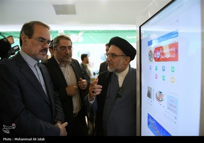 پنجمین نمایشگاه دستاوردهای وقف