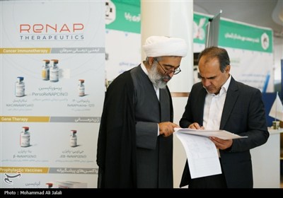 پنجمین نمایشگاه دستاوردهای وقف