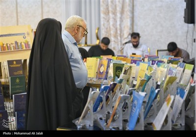 پنجمین نمایشگاه دستاوردهای وقف