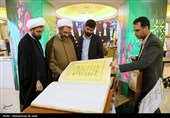 روایت پیشرفت| نمایشگاهی از شرکت‌های دانش‌بنیان حوزه وقف