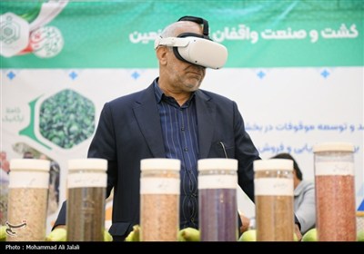 پنجمین نمایشگاه دستاوردهای وقف