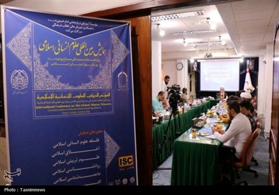 152 مقاله به دبیرخانه همایش علوم انسانی اسلامی ارسال شد