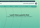 قیمت سمعک شنوایی+معرفی فروشگاه های خرید سمعک در سراسر ایران