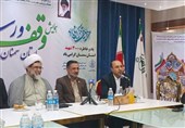 همافزایی خیران و رسانهها برای تسهیل سفرهای معنوی