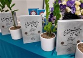 «کتاب تاریخ ادبیات منثور یزد» در کتابخانه مرکزی رونمایی شد