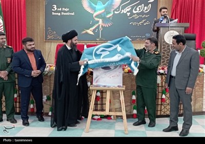استان،جشنواره،گروه،مثنوي،سرود،سردار،فتح،سپاه،فرمانده،فرهنگ،ك ...