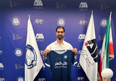 رضا اسدی به گل گهر پیوست