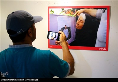 معرض صور &quot;12 یوماً من إیران&quot; بالعاصمة طهران.