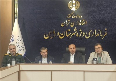 ورامين،فرهنگي،معاون،اجتماعي،ايران،شالچي،شهرستان،علوم،مشكلات، ...