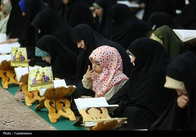 کرسی ملی تلاوت فاطمی در حرم حضرت معصومه(س)- عکس صفحه استان تسنیم