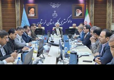 دادگستري،لرستان،رئيس،كارگروه،عفو،قضايي،تقويت،مديران،اجراي،تشكيل