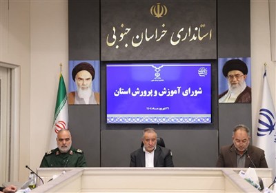 آموزش،پرورش،استان،خراسان،جنوبي،مدارس،ورزشي،آغاز،مرتضوي،مديرك ...