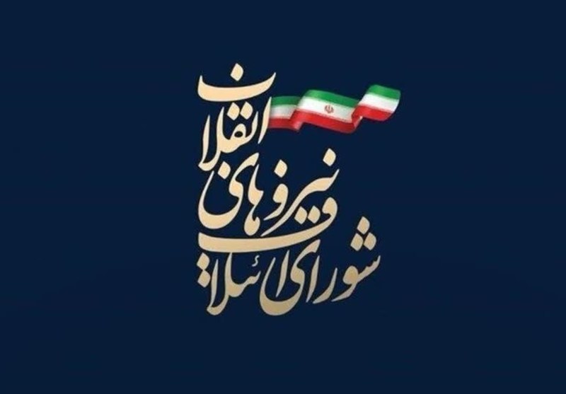 سامانه جامع عضویت شورای ائتلاف نیروهای انقلاب اسلامی اردبیل به بهره‌برداری رسید