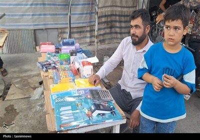 كهگيلويه،مدارس،لوازم،شهرستان،بازگشايي،پوشاك،كفش،قيمت،دهدشت،خ ...