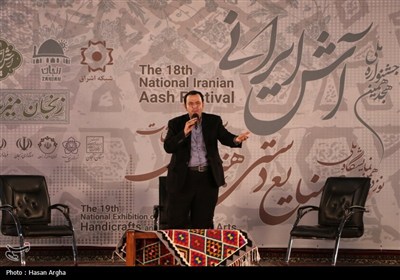 جشنواره آش ایرانی و جشنواره صنایع دستی - زنجان