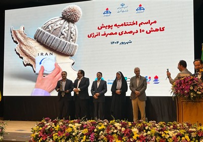 استان،گاز،خراسان،جنوبي،شركت،پويش،مشتركين،مديرعامل،ملي