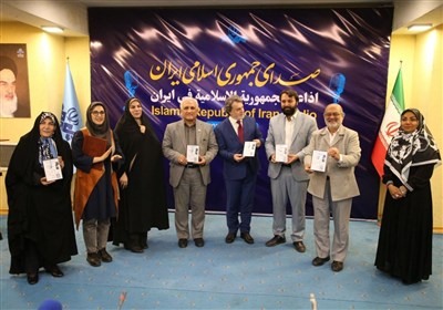 مريم،كتاب،صدا،زن،ايران،تركيه،قرار،بختياري،سردار،مقاومت،پژوهش ...