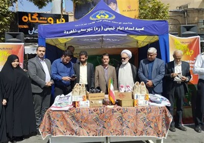 امداد،كميته،شاهرود،جشن،نيازمند،حمايت،زرگري،نوري،تحصيلي،مردمي ...