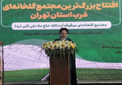 موقوفات،اوقاف،سازمان،موقوفه،احياي،ملاعلي،منابع،رئيس
