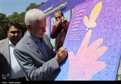 رونمایی از پوستر سی‌‌وهفتمین جشنواره بین‌المللی فیلم کودک و نوجوان