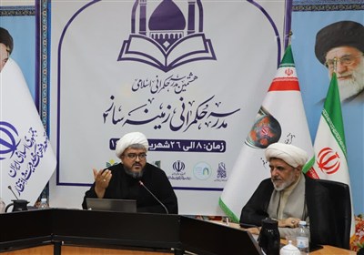 حکمرانی زمینه‌ساز؛ از مبانی معرفتی تا سند توسعه مهدویت