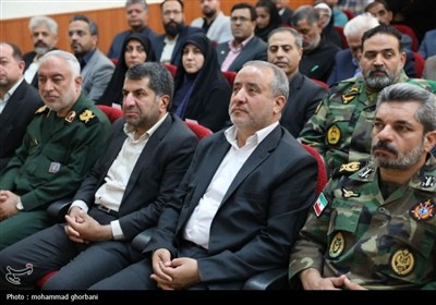 بیستمین جشنواره تعاونی های برتر استان خراسان جنوبی
