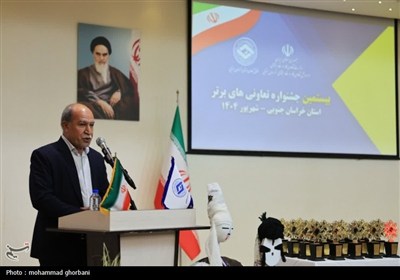 بیستمین جشنواره تعاونی های برتر استان خراسان جنوبی