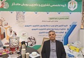 روایت پیشرفت|اشتغال‌زایی 100 هزار نفرروز و تولید 12 هزار تُن محصول در 12 استان کشور