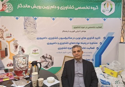 روایت پیشرفت|اشتغالزایی 100 هزار نفرروز و تولید 12 هزار تُن محصول در 12 استان کشور روایت پیشرفت|اشتغالزایی 100 هزار نفرروز و تولید 12 هزار تُن محصول در 12 استان کشور