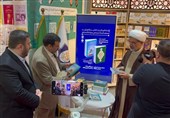 رونمایی از دو اثر علمی پژوهشکده شورای نگهبان در نمایشگاه کتاب بغداد