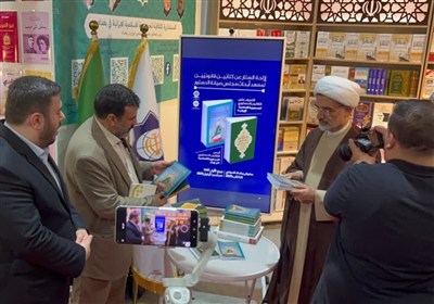 رونمایی از دو اثر علمی پژوهشکده شورای نگهبان در نمایشگاه کتاب بغداد